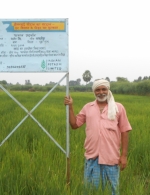 Farmer Mr. Ajeet Singh, on a Demonstration Field, Begusarai, Bihar