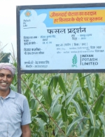 Maize Farmer Mr Sanjai Kumar Village Panapur Raghunath Vaishali Bihar