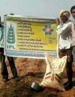 Demo plot in Andhra Pradesh, India