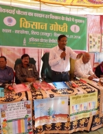 Chattisgarh -Dr Jain, Head, KVK Bhatpara addressing