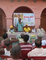 Farmers meeting, addressing farmers by Ag. co-ordinator, VILL-JIRAUL BLOCK-HARLAKHI,DIST-MADHUBANI, Bihar rice crop