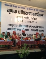 meeting Madhya Pradesh