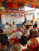 Field day on Rice crop Muraul, Sitamarhi Bihar 28 oct 2014