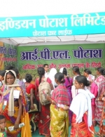 Chattisgarh krishi mela