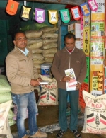 Display M.O.P. bag and Publicity matterials at Retailer Shop during Jeep Campaign Bihar