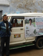 Jeep Campaign in Begusarai District, Bihar, India