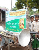 Potash for Life campaign in West Bengal