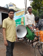 Potash for Life campaign in West Bengal