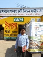 Potash campaign for potato crops in Nadia, Samiti, West Bengal