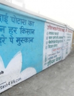 Wall painting at Kushinagar 5