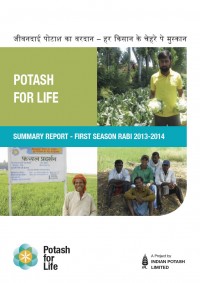 Potash for Life - first season summary